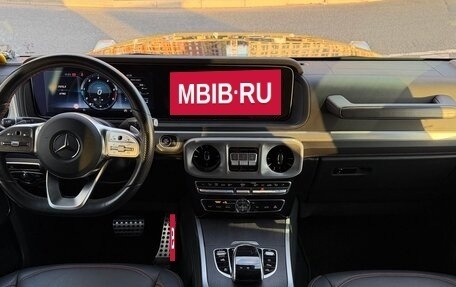 Mercedes-Benz G-Класс W463 рестайлинг _iii, 2020 год, 12 980 000 рублей, 15 фотография