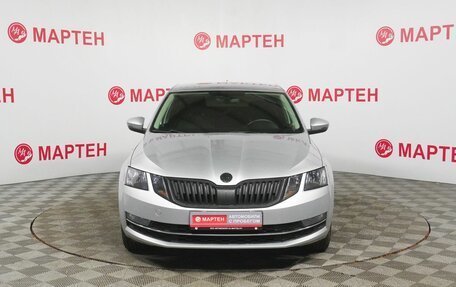 Skoda Octavia, 2018 год, 1 878 000 рублей, 2 фотография