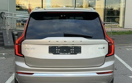 Volvo XC90 II рестайлинг, 2025 год, 9 395 000 рублей, 4 фотография