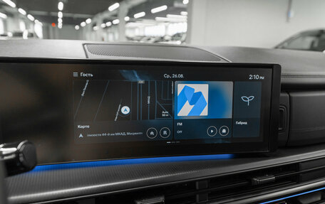 Hyundai Santa Fe IV, 2025 год, 5 750 000 рублей, 25 фотография