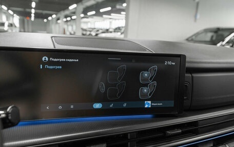 Hyundai Santa Fe IV, 2025 год, 5 750 000 рублей, 29 фотография
