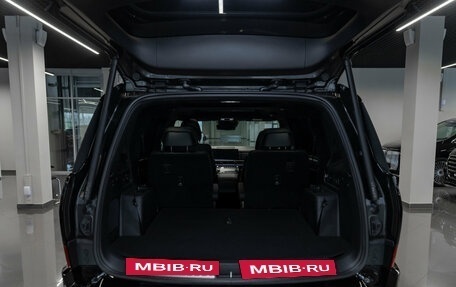 Hyundai Santa Fe IV, 2025 год, 5 750 000 рублей, 31 фотография