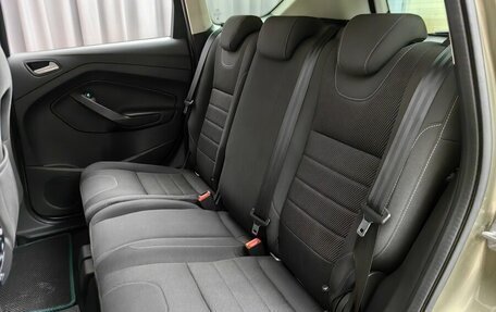 Ford Kuga III, 2014 год, 1 185 000 рублей, 8 фотография