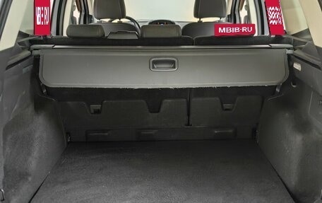 Ford Kuga III, 2014 год, 1 185 000 рублей, 26 фотография