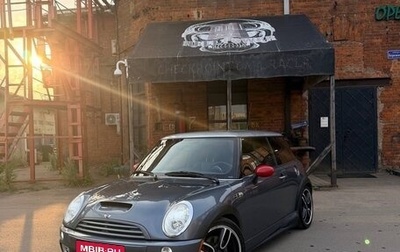 MINI Hatch, 2006 год, 999 999 рублей, 1 фотография