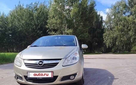 Opel Corsa D, 2007 год, 430 000 рублей, 1 фотография