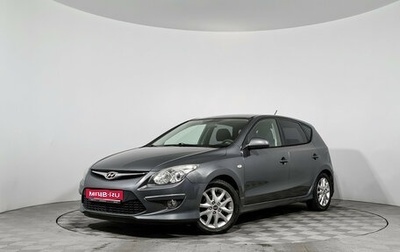 Hyundai i30 I, 2011 год, 690 000 рублей, 1 фотография