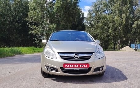 Opel Corsa D, 2007 год, 430 000 рублей, 5 фотография