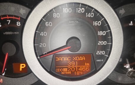 Toyota RAV4, 2012 год, 1 450 000 рублей, 2 фотография