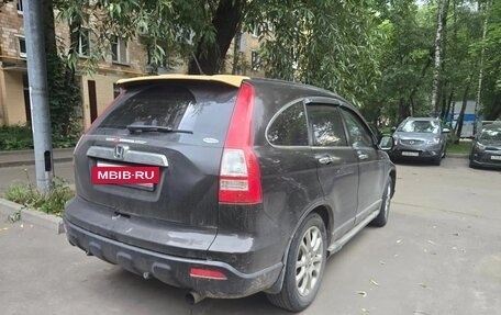 Honda CR-V III рестайлинг, 2008 год, 810 000 рублей, 4 фотография
