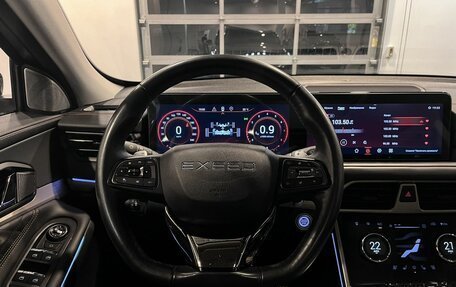 CheryExeed TXL, 2023 год, 2 560 000 рублей, 10 фотография