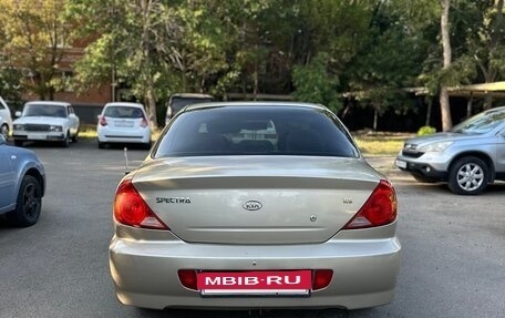 KIA Spectra II (LD), 2008 год, 580 000 рублей, 6 фотография