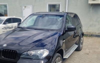 BMW X5, 2006 год, 1 200 000 рублей, 1 фотография