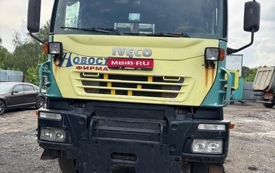 IVECO Massif, 2007 год, 1 500 000 рублей, 1 фотография