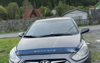Hyundai Solaris II рестайлинг, 2011 год, 550 000 рублей, 1 фотография