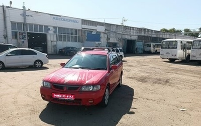 Nissan Wingroad III, 2001 год, 160 000 рублей, 1 фотография