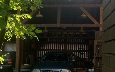Audi A6, 1997 год, 390 000 рублей, 1 фотография