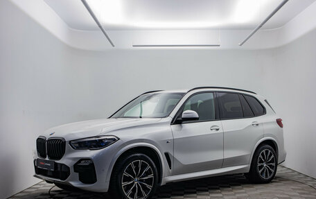 BMW X5, 2021 год, 6 958 000 рублей, 1 фотография