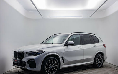 BMW X5, 2021 год, 6 958 000 рублей, 1 фотография