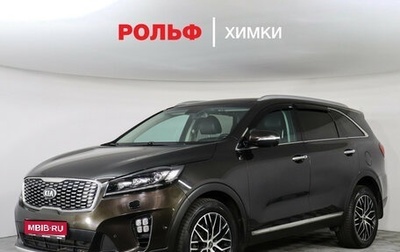 KIA Sorento III Prime рестайлинг, 2018 год, 2 397 000 рублей, 1 фотография