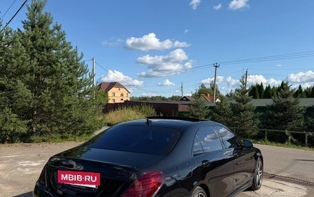 Mercedes-Benz S-Класс AMG, 2015 год, 2 580 000 рублей, 3 фотография