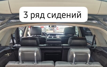 BMW X5, 2006 год, 1 200 000 рублей, 4 фотография