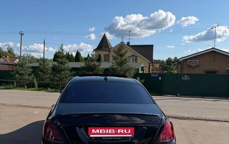 Mercedes-Benz S-Класс AMG, 2015 год, 2 580 000 рублей, 5 фотография