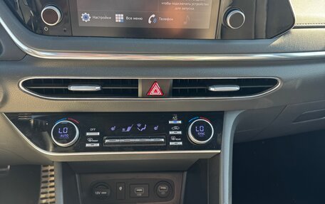 Hyundai Sonata VIII, 2020 год, 2 499 000 рублей, 16 фотография
