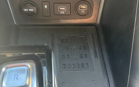 Hyundai Sonata VIII, 2020 год, 2 499 000 рублей, 19 фотография