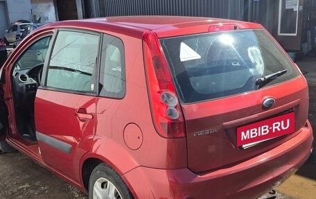 Ford Fiesta, 2007 год, 450 000 рублей, 6 фотография