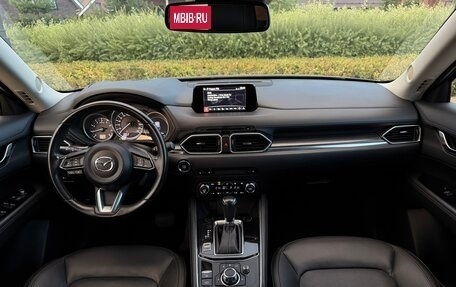 Mazda CX-5 II, 2018 год, 2 870 000 рублей, 19 фотография