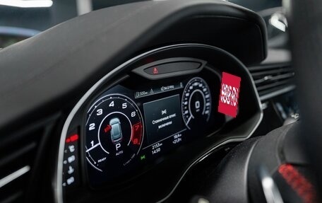 Audi RS Q8 I, 2023 год, 10 990 000 рублей, 11 фотография