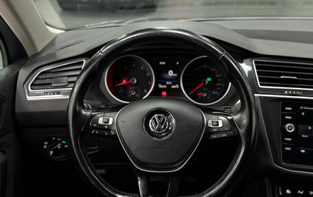 Volkswagen Tiguan II, 2018 год, 2 600 000 рублей, 20 фотография