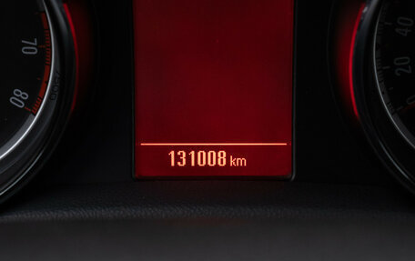 Opel Mokka I, 2013 год, 1 140 000 рублей, 12 фотография
