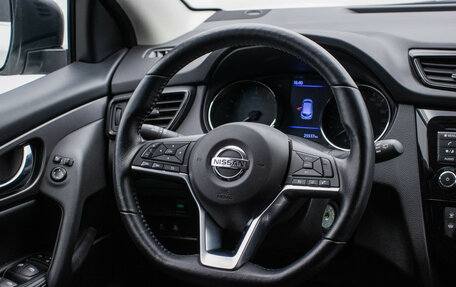 Nissan Qashqai, 2023 год, 2 750 000 рублей, 15 фотография