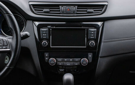 Nissan Qashqai, 2023 год, 2 750 000 рублей, 14 фотография