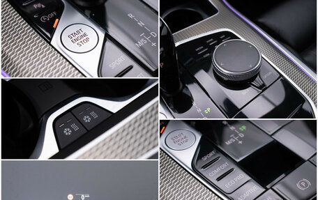 BMW X5, 2021 год, 6 958 000 рублей, 18 фотография