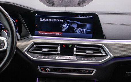 BMW X5, 2021 год, 6 958 000 рублей, 13 фотография