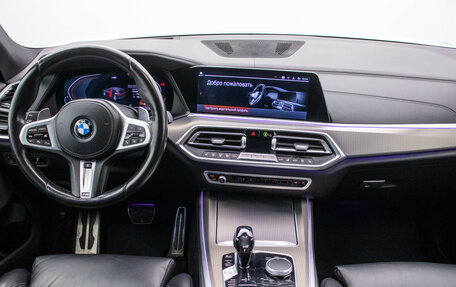 BMW X5, 2021 год, 6 958 000 рублей, 12 фотография