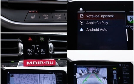BMW X5, 2021 год, 6 958 000 рублей, 19 фотография
