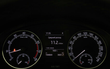Skoda Rapid I, 2018 год, 1 197 000 рублей, 11 фотография