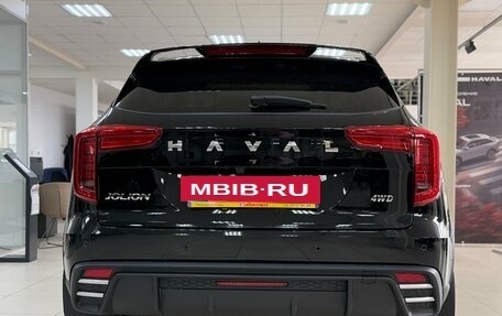 Haval Jolion, 2026 год, 2 649 000 рублей, 4 фотография