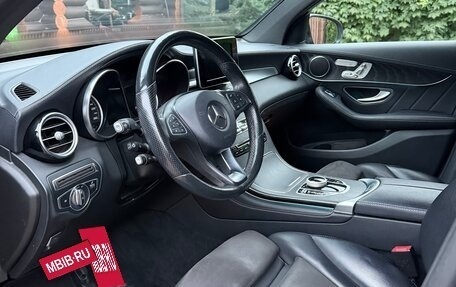 Mercedes-Benz GLC Coupe, 2017 год, 3 500 000 рублей, 4 фотография
