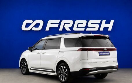 KIA Carnival, 2021 год, 4 199 077 рублей, 2 фотография