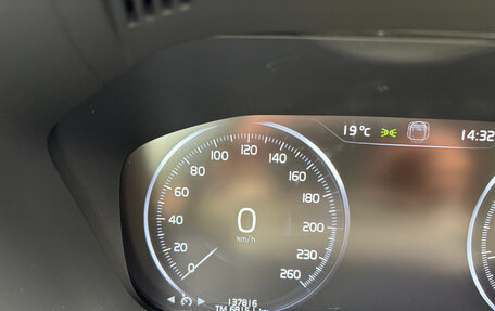 Volvo XC60 II, 2020 год, 3 900 000 рублей, 16 фотография