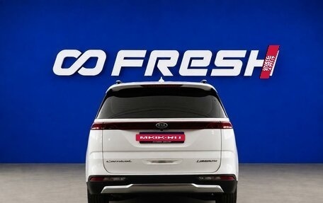 KIA Carnival, 2021 год, 4 199 077 рублей, 4 фотография