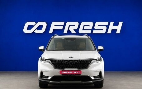 KIA Carnival, 2021 год, 4 199 077 рублей, 3 фотография