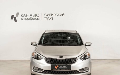 KIA Cerato III, 2014 год, 1 120 100 рублей, 2 фотография