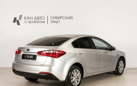 KIA Cerato III, 2014 год, 1 120 100 рублей, 3 фотография