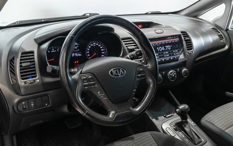 KIA Cerato III, 2014 год, 1 120 100 рублей, 5 фотография